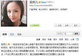 明星价格表 独家爆料大全免费观看 潜规则出处,明星价格表独家爆料，潜规则内幕大公开